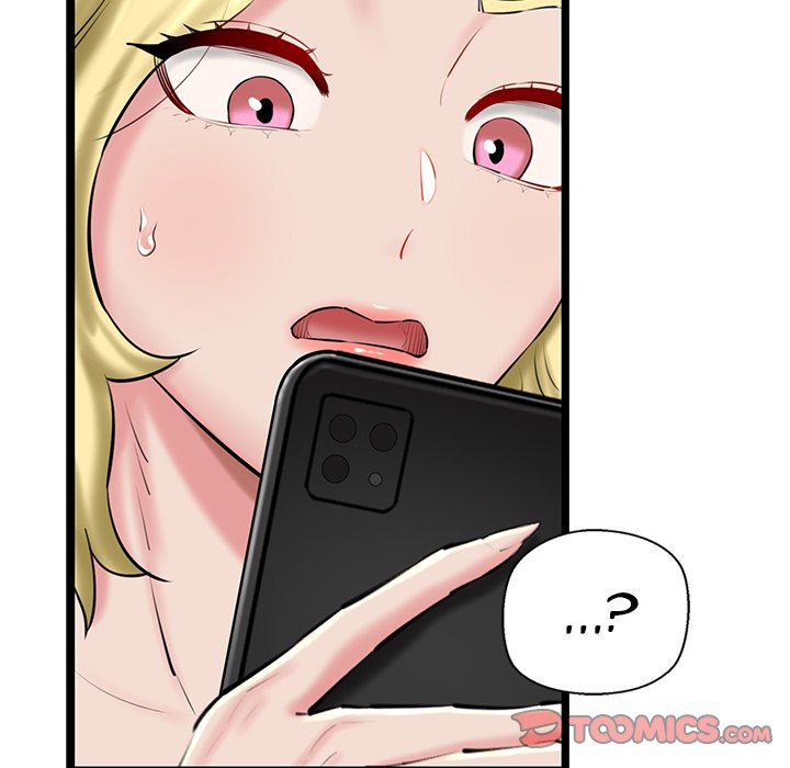 Cheerleader Chapter 28 - Page 20