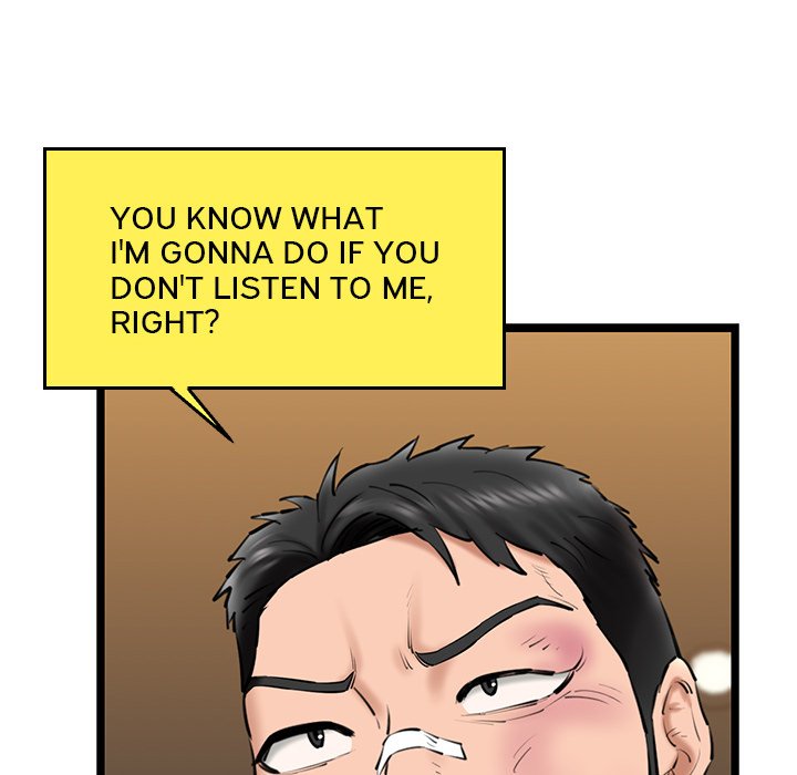 Cheerleader Chapter 28 - Page 24