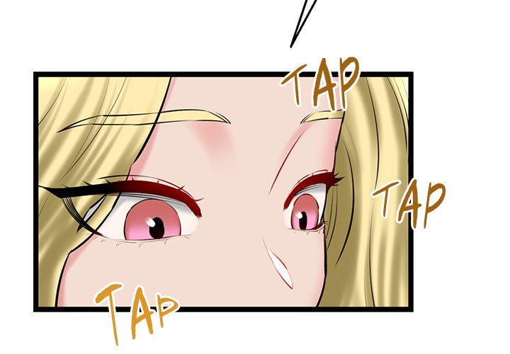 Cheerleader Chapter 28 - Page 3