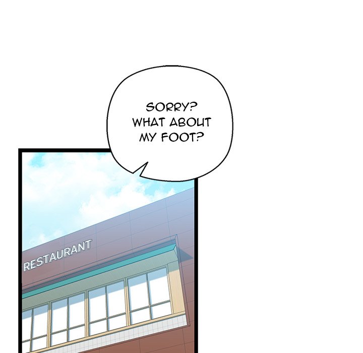 Cheerleader Chapter 28 - Page 71