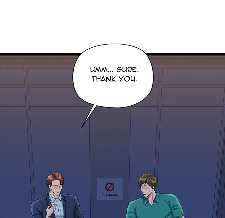Cheerleader Chapter 29 - Page 120