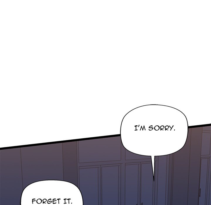 Cheerleader Chapter 29 - Page 127