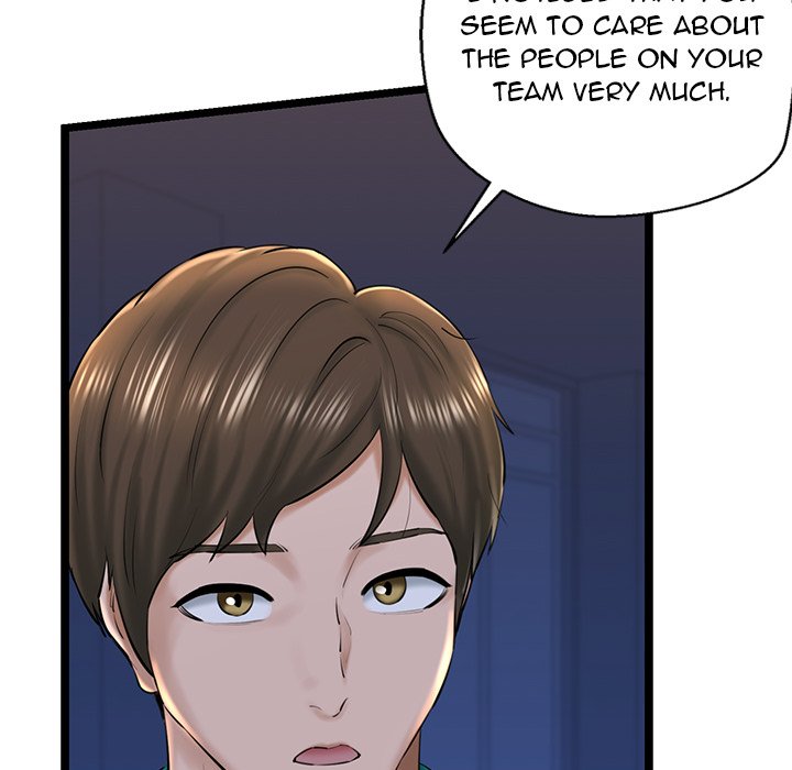 Cheerleader Chapter 29 - Page 152