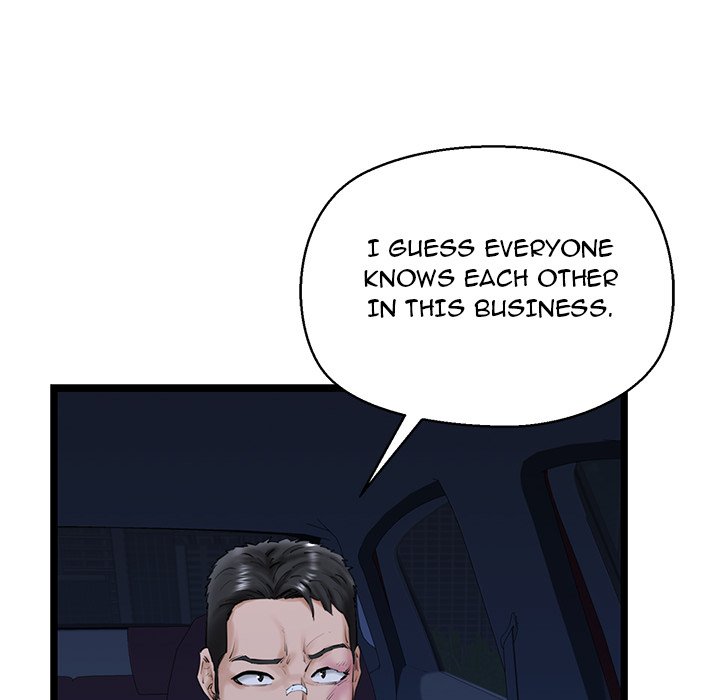 Cheerleader Chapter 29 - Page 169