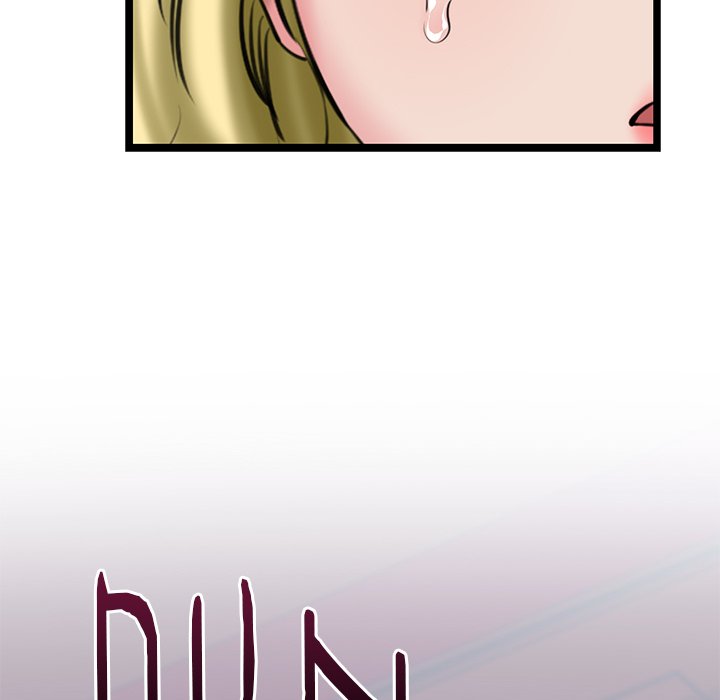 Cheerleader Chapter 29 - Page 206