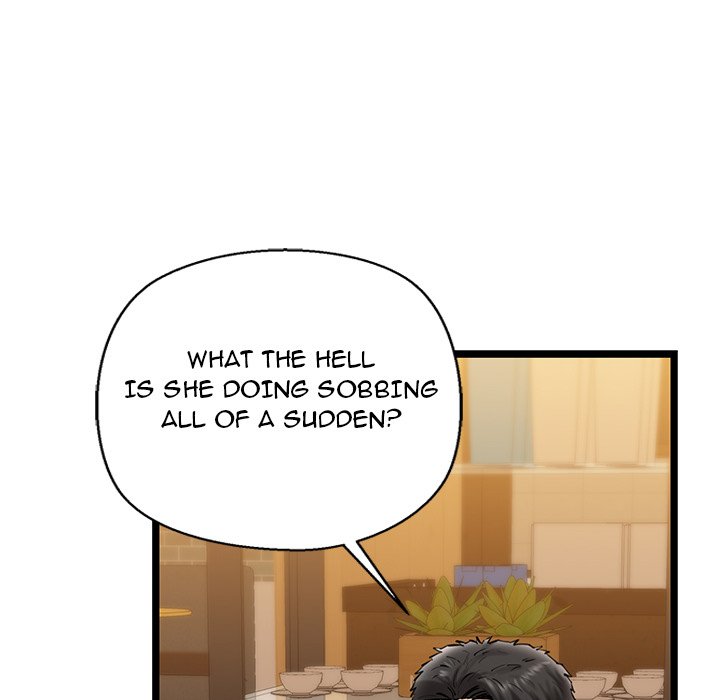 Cheerleader Chapter 29 - Page 5