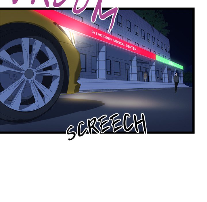 Cheerleader Chapter 29 - Page 60