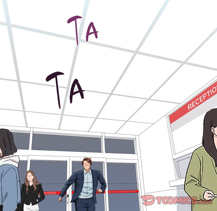 Cheerleader Chapter 29 - Page 64