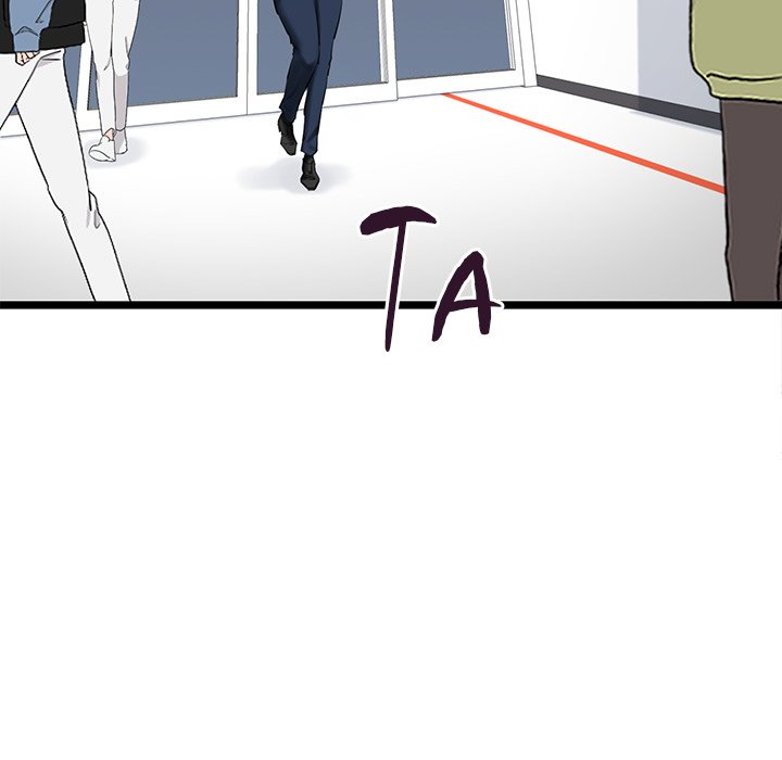 Cheerleader Chapter 29 - Page 65