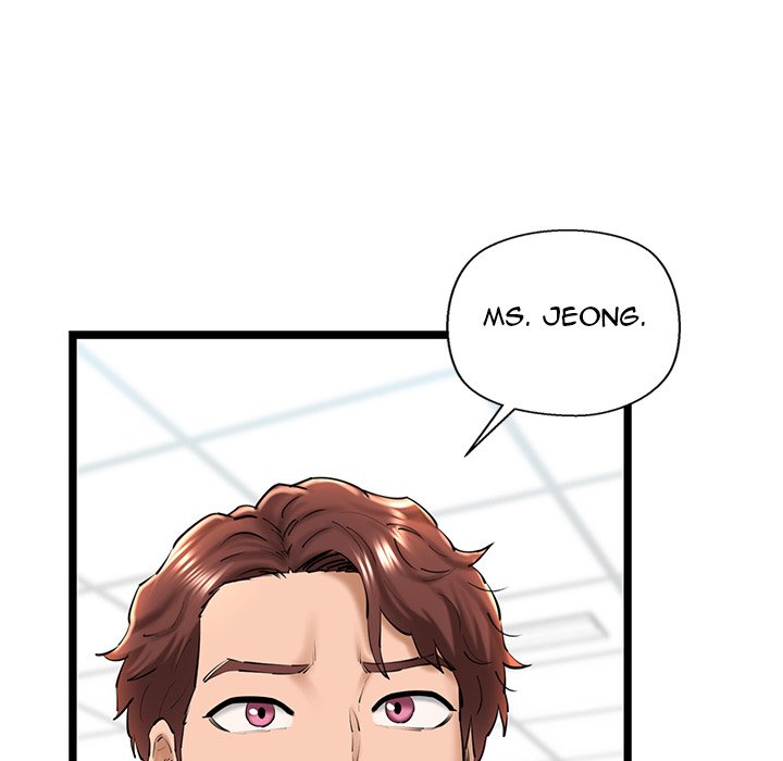 Cheerleader Chapter 29 - Page 66