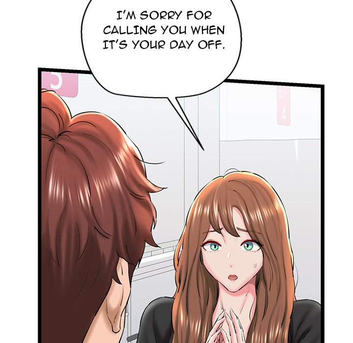 Cheerleader Chapter 29 - Page 78