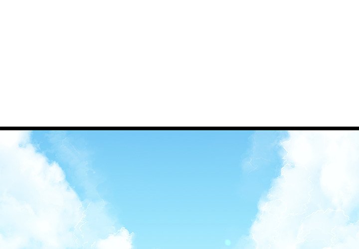Cheerleader Chapter 3 - Page 1