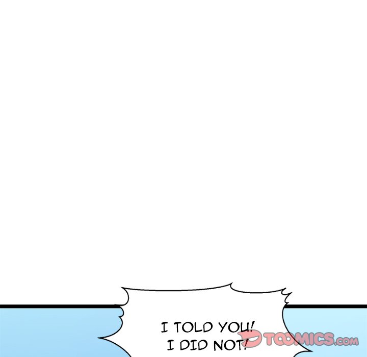 Cheerleader Chapter 3 - Page 100