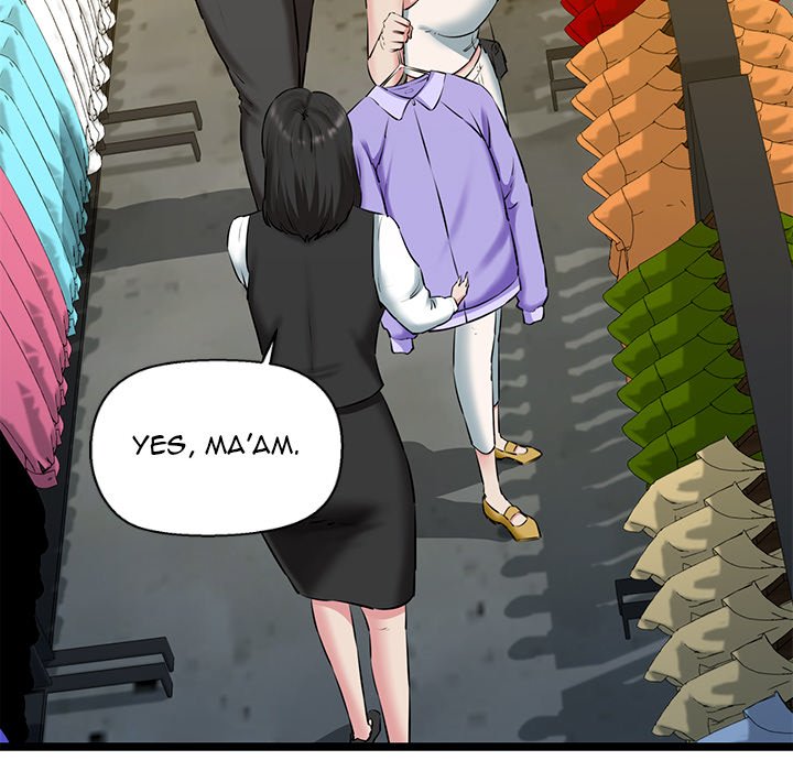 Cheerleader Chapter 3 - Page 116