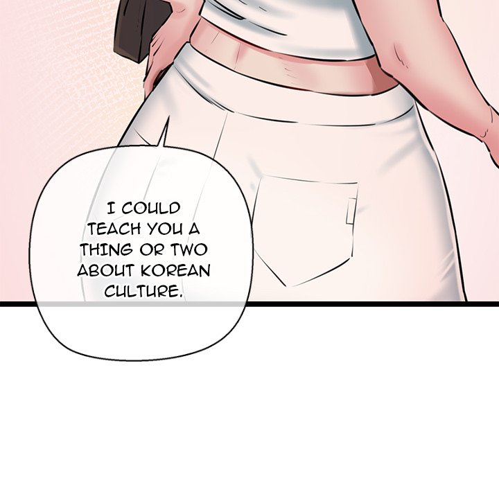 Cheerleader Chapter 3 - Page 125