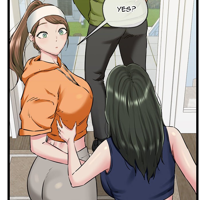 Cheerleader Chapter 3 - Page 14