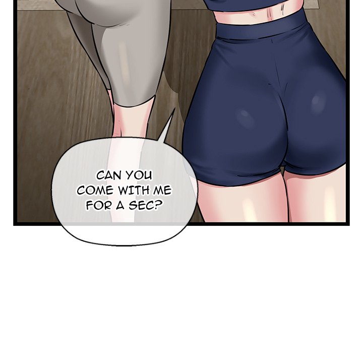 Cheerleader Chapter 3 - Page 15