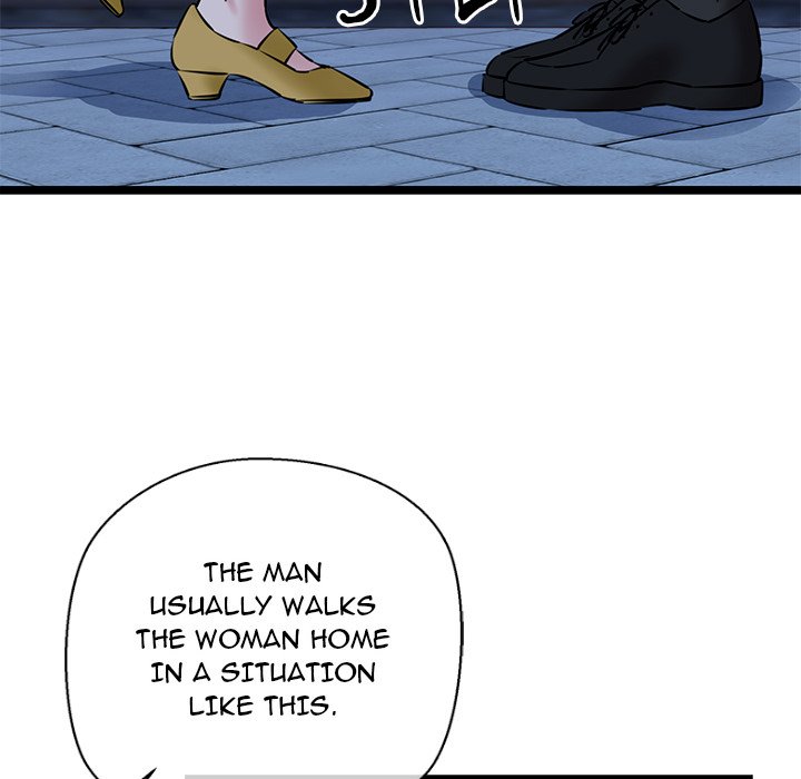 Cheerleader Chapter 3 - Page 175