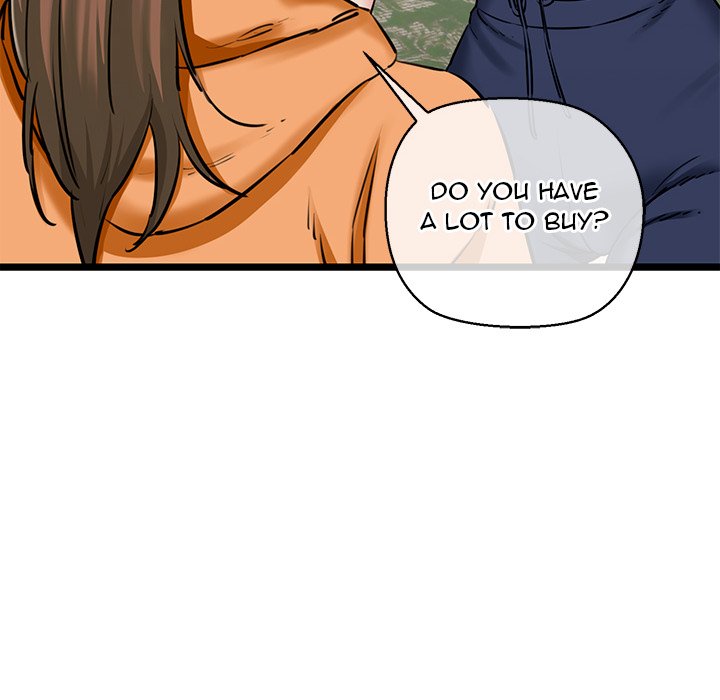 Cheerleader Chapter 3 - Page 18