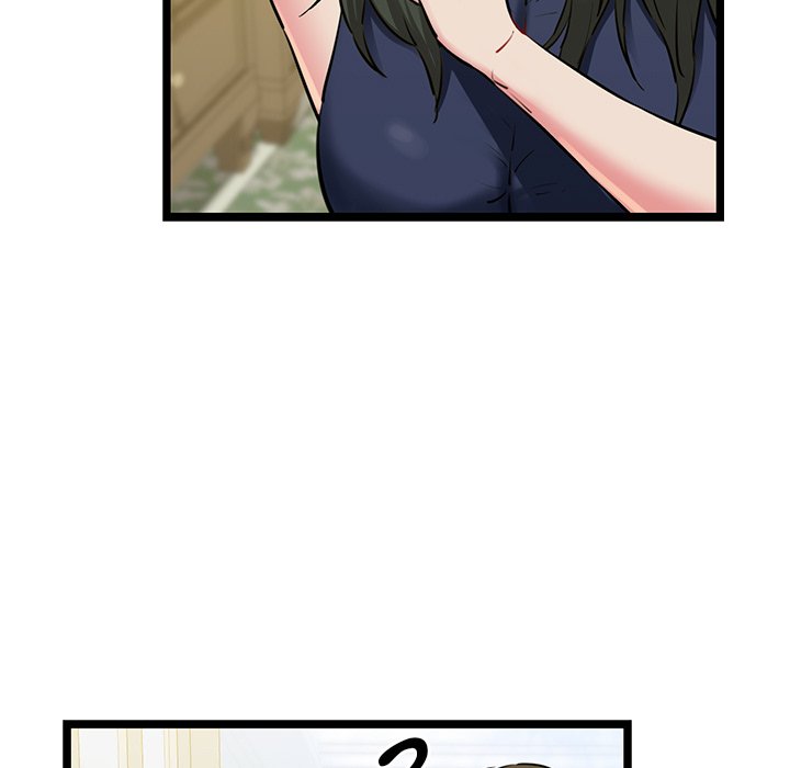 Cheerleader Chapter 3 - Page 21