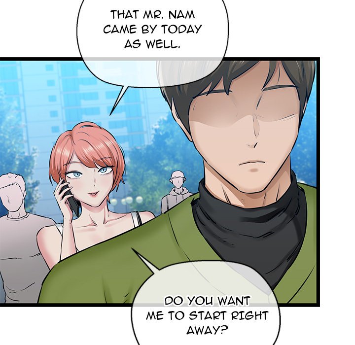Cheerleader Chapter 3 - Page 37