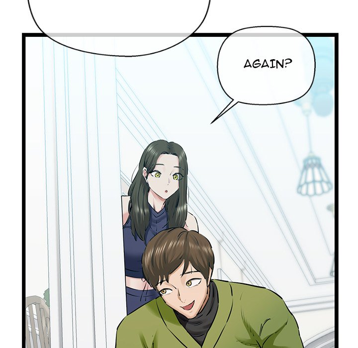 Cheerleader Chapter 3 - Page 5