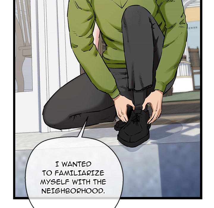 Cheerleader Chapter 3 - Page 6