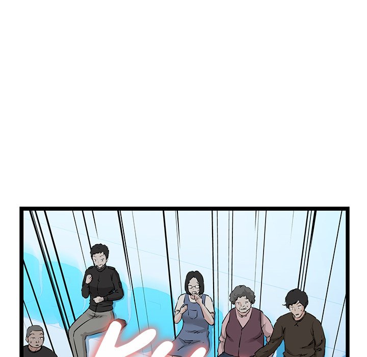 Cheerleader Chapter 3 - Page 75