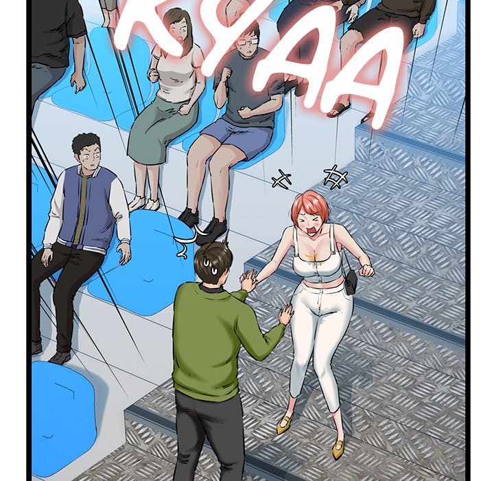 Cheerleader Chapter 3 - Page 76