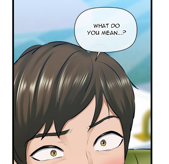 Cheerleader Chapter 3 - Page 82