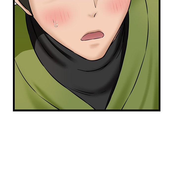 Cheerleader Chapter 3 - Page 83