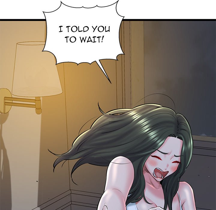 Cheerleader Chapter 31 - Page 126