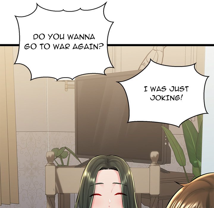 Cheerleader Chapter 31 - Page 41