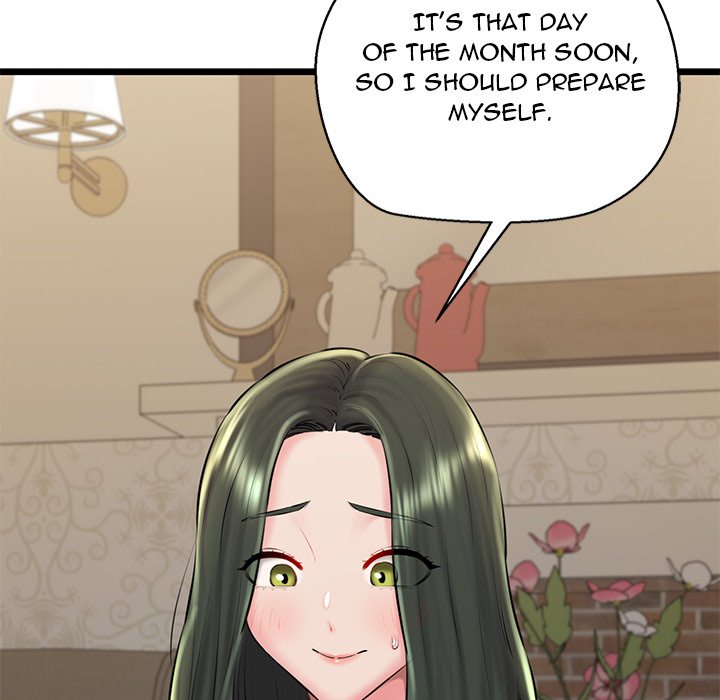 Cheerleader Chapter 31 - Page 7