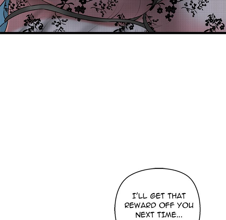 Cheerleader Chapter 32 - Page 116