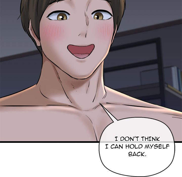 Cheerleader Chapter 32 - Page 120