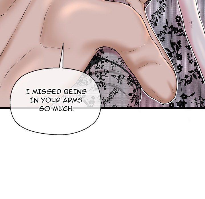 Cheerleader Chapter 32 - Page 131