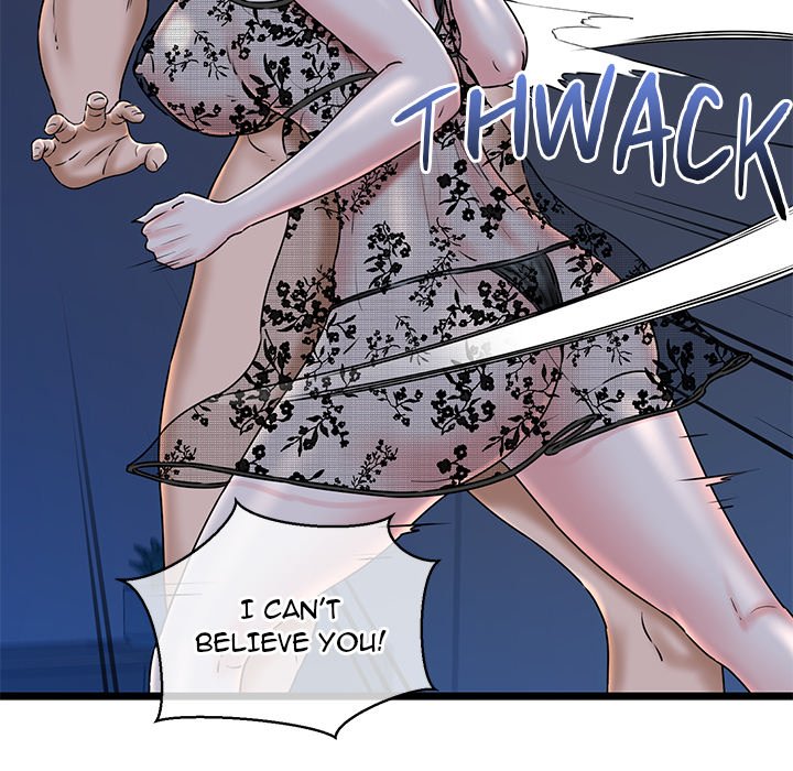 Cheerleader Chapter 32 - Page 14