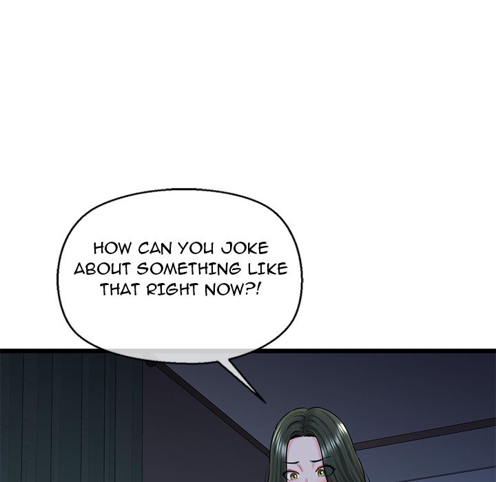 Cheerleader Chapter 32 - Page 15