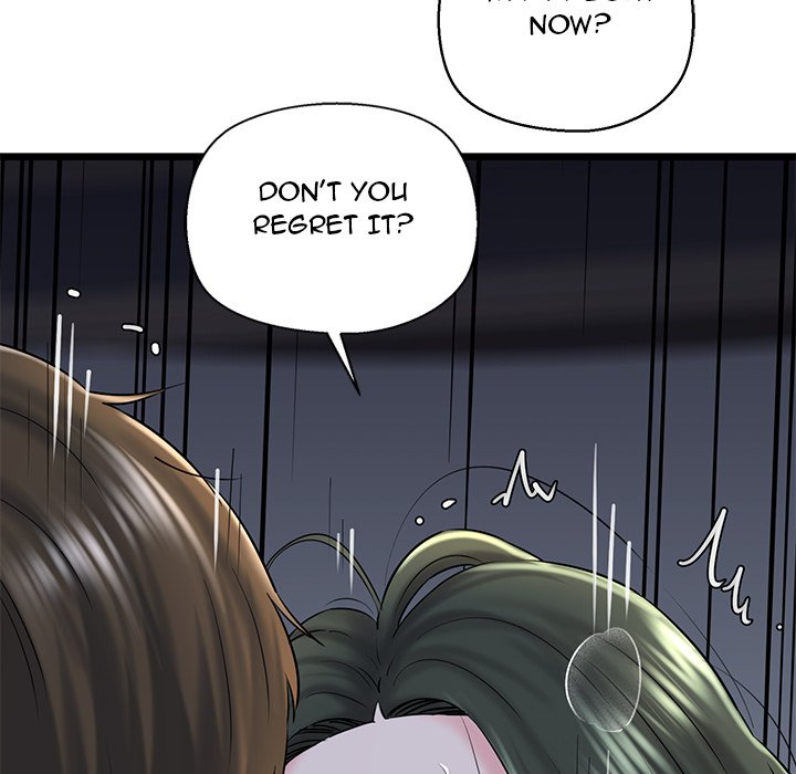 Cheerleader Chapter 32 - Page 151