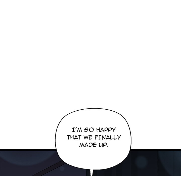 Cheerleader Chapter 32 - Page 84