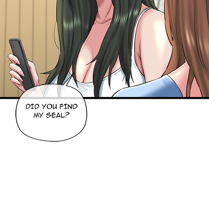 Cheerleader Chapter 33 - Page 163