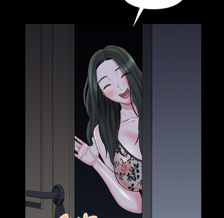 Cheerleader Chapter 33 - Page 21