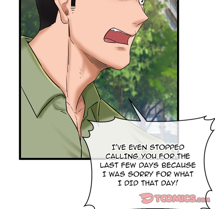 Cheerleader Chapter 33 - Page 60