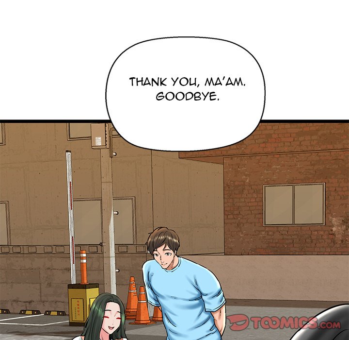 Cheerleader Chapter 34 - Page 111