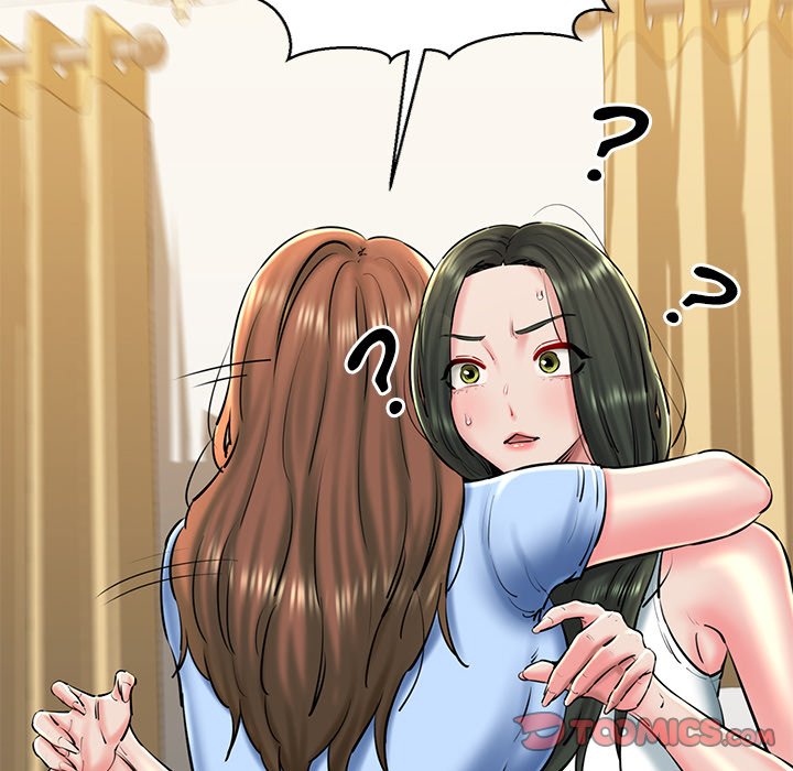 Cheerleader Chapter 34 - Page 12