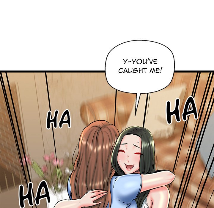 Cheerleader Chapter 34 - Page 16