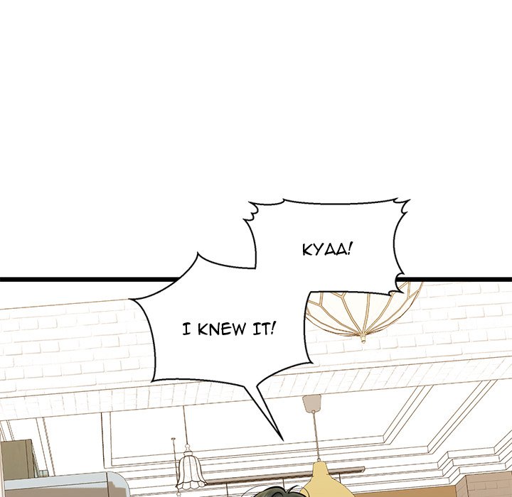 Cheerleader Chapter 34 - Page 18