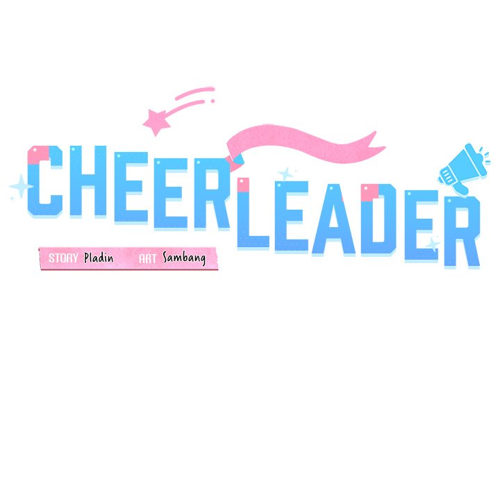 Cheerleader Chapter 34 - Page 26