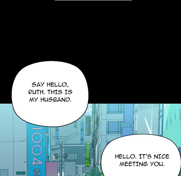 Cheerleader Chapter 34 - Page 34